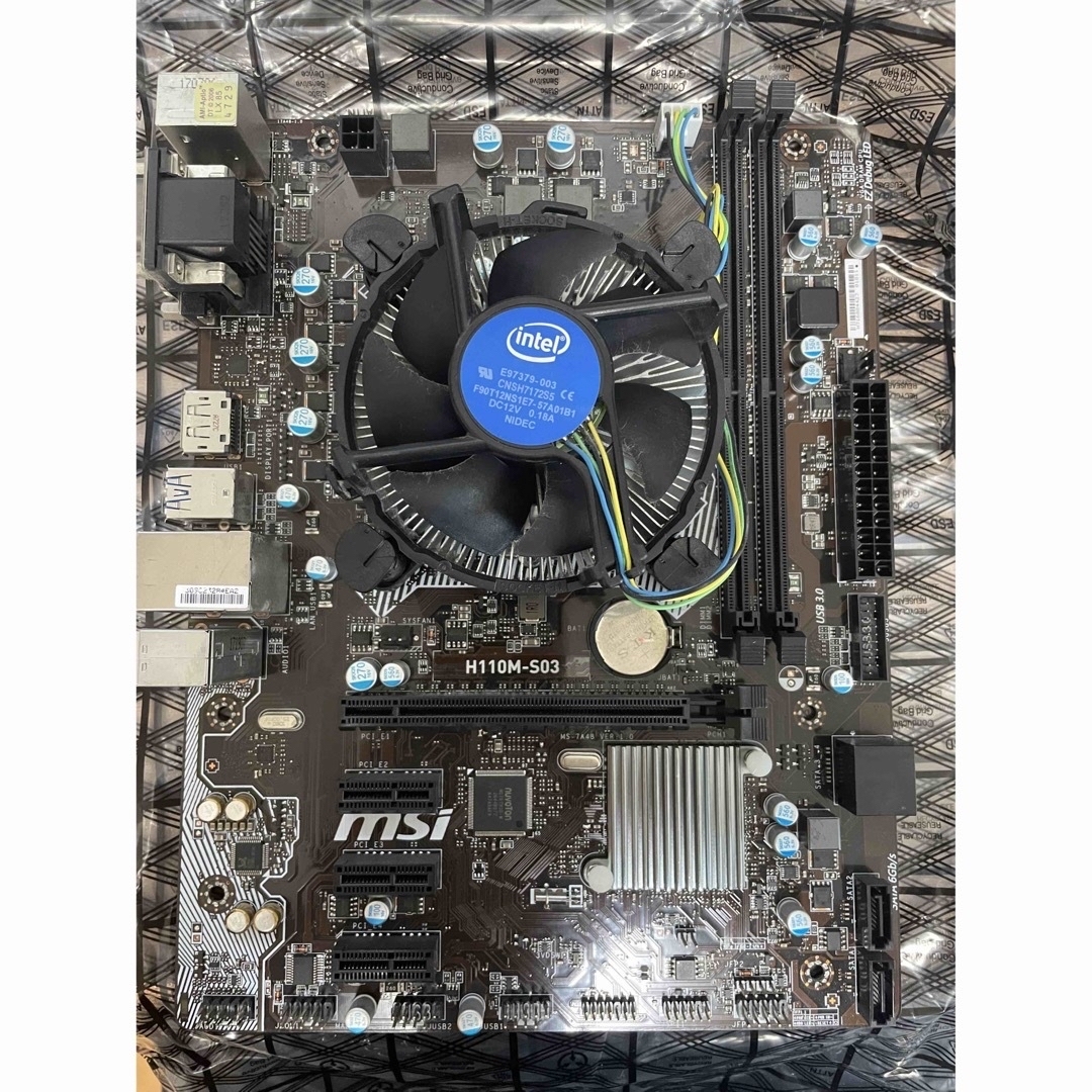 i5 7600 MSI H110M-S03