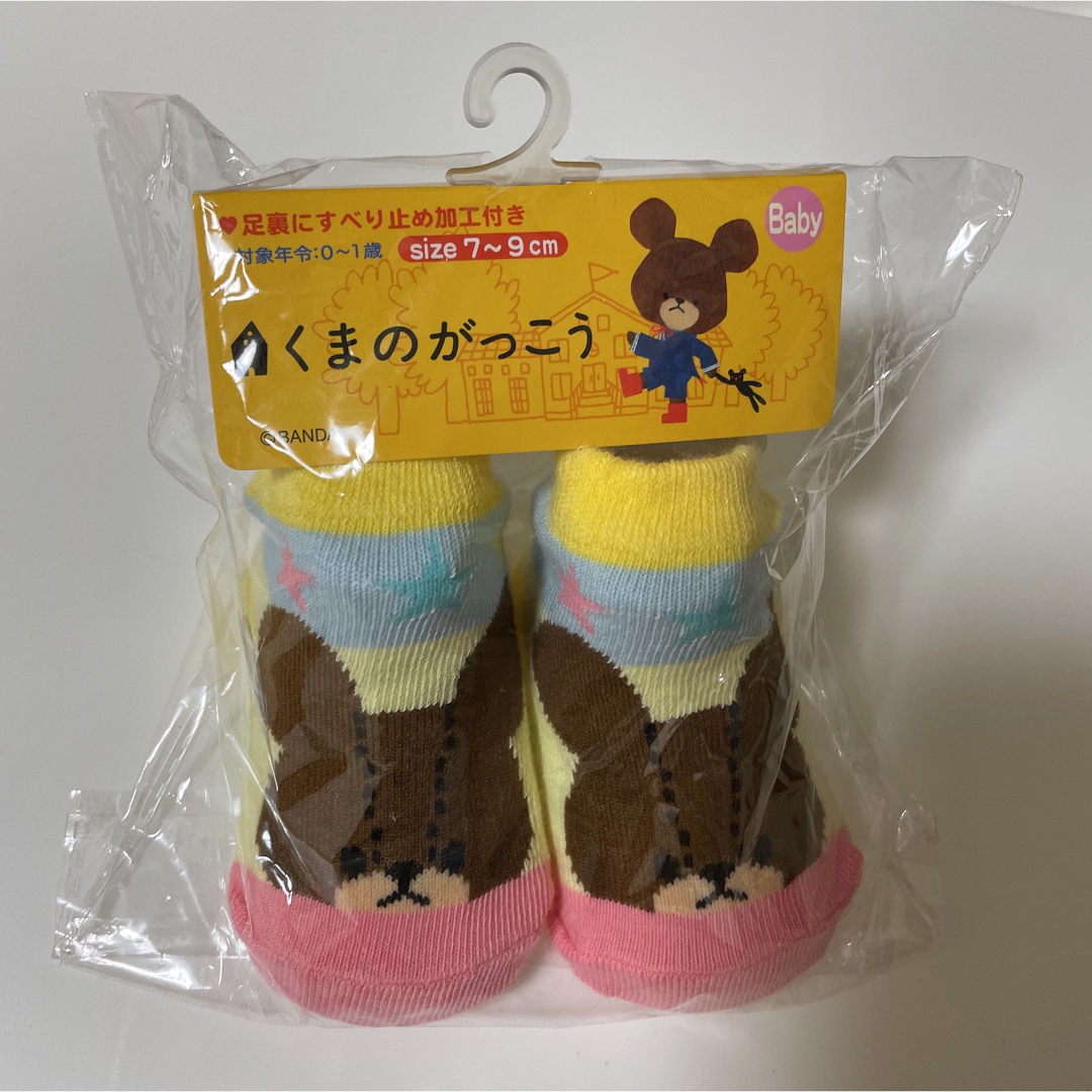 Baby 靴下　7〜9cm キッズ/ベビー/マタニティのこども用ファッション小物(靴下/タイツ)の商品写真