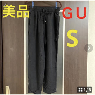 ジーユー(GU)の美品 ＧＵ カジュアルパンツ 黒 S(カジュアルパンツ)