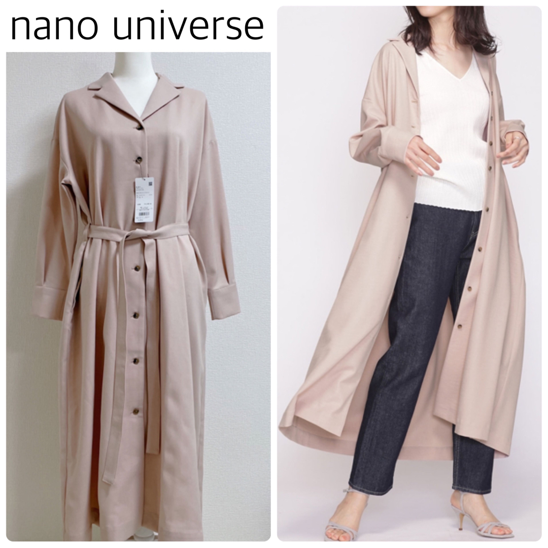 新品タグ付☆nanouniverse ウールツイルベルテッドブラウス