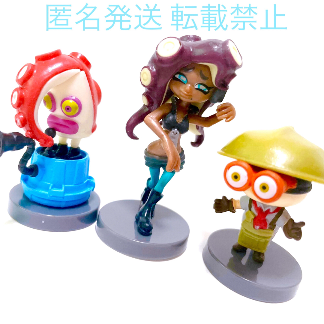 スプラトゥーン Splatoon グッズ フィギュア マスコット ブキチ イイダ ...