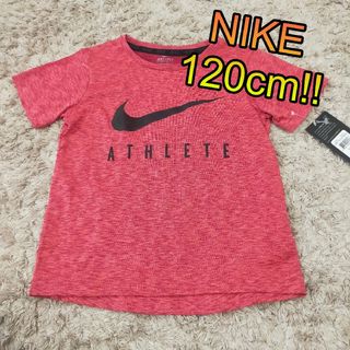 ナイキ(NIKE)のNIKE （ナイキ） Tシャツ ドライフィット アスリート トップシャツ(Tシャツ/カットソー)