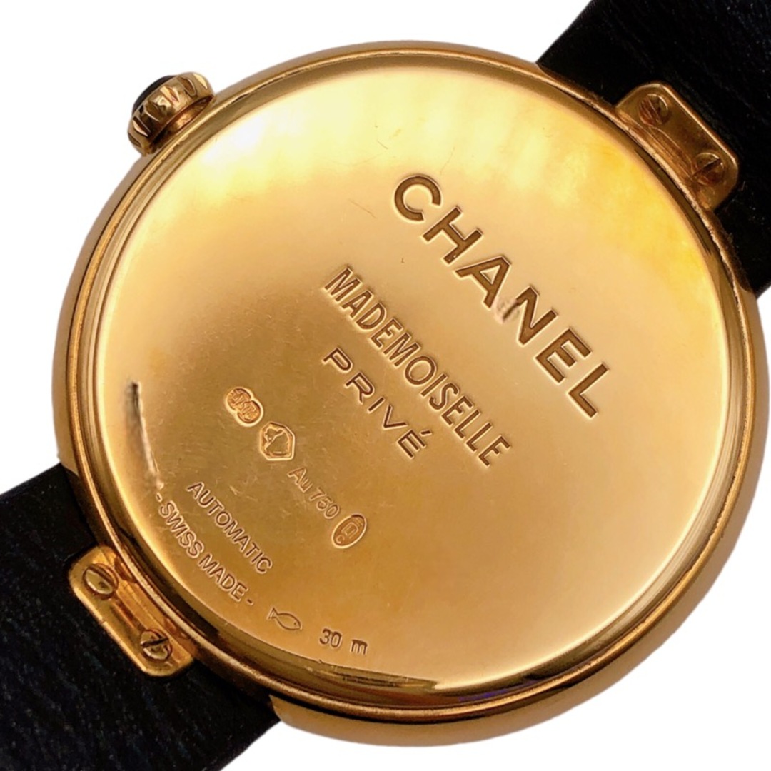 CHANEL(シャネル)の　シャネル CHANEL マドモアゼル　プリヴェ H3567 K18イエローゴールド レディース 腕時計 レディースのファッション小物(腕時計)の商品写真