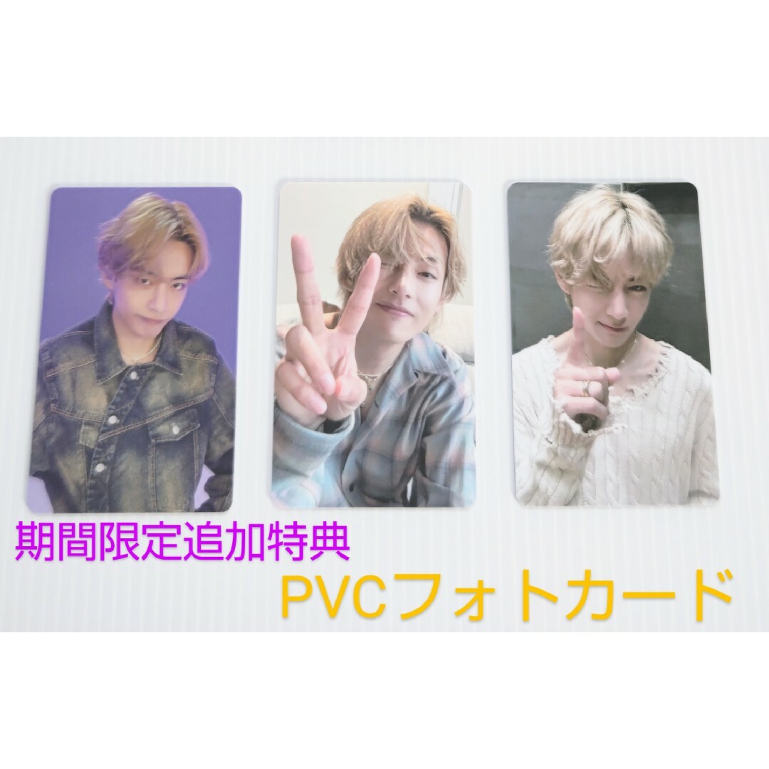 BTS 【ᐯ/テテ】Layover weverse global特典PVCトレカ-