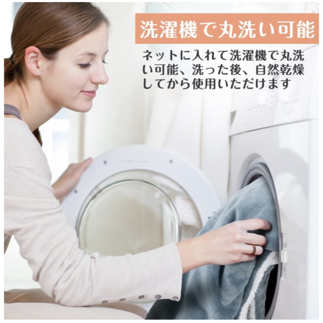 電気毛布　6段階調節　洗濯機洗いOK 電気ブラウンケット