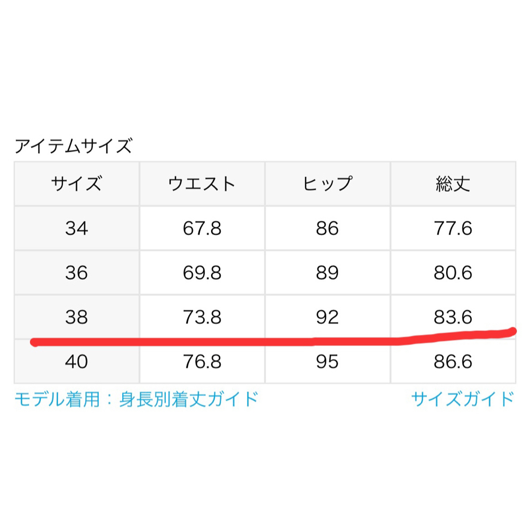 SAGA FOX バッグ ハイヒールモモコさん愛用！ リボン付きの+topride.app