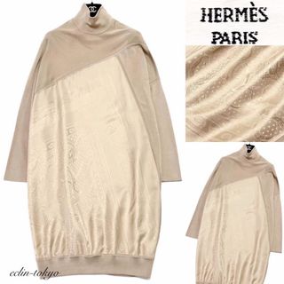 エルメス(Hermes)のHERMES 《シルク100%》ツイルレーヌ カレ ニット ワンピースE3996(ひざ丈ワンピース)