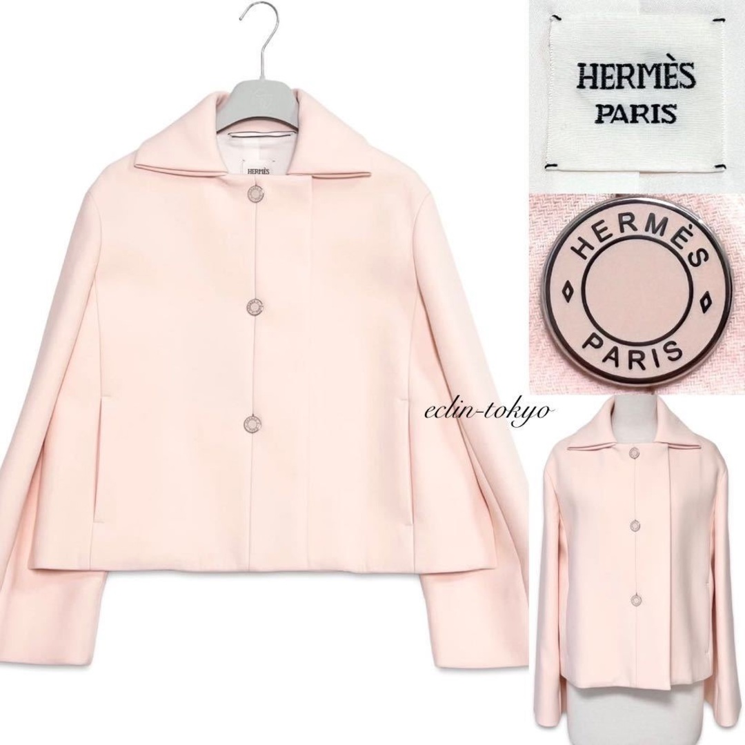 HERMES - 約80万円 HERMES 《ベビーピンク》セリエ ジャケット HERMES - 約80万円 HERMES 《ベビーピンク》セリエ ジャケット