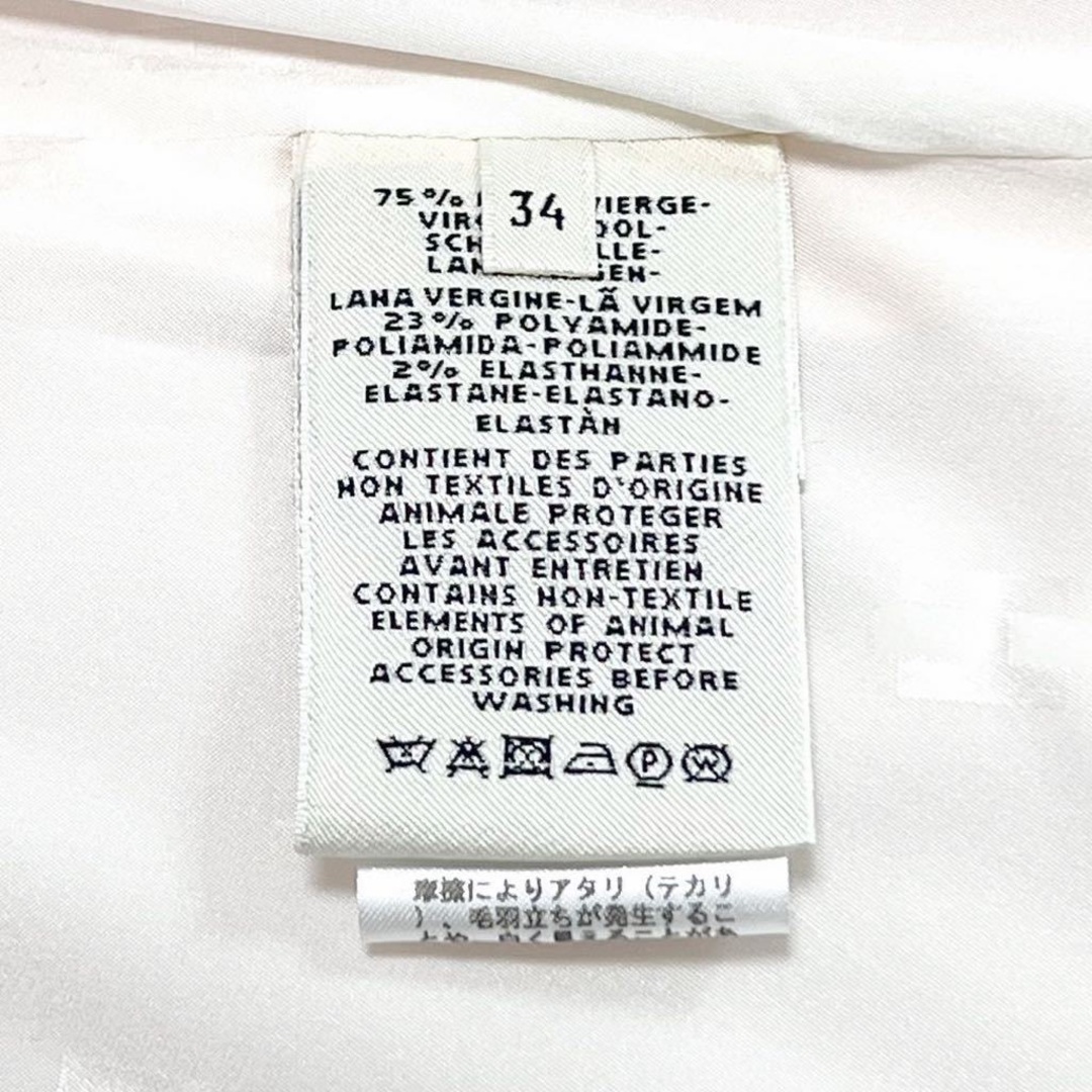 HERMES - 約80万円 HERMES 《ベビーピンク》セリエ ジャケット HERMES - 約80万円 HERMES 《ベビーピンク》セリエ ジャケット