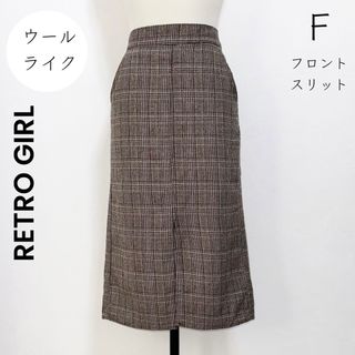 レトロガール(RETRO GIRL)の【RETRO GIRL】タイトスカート  ロングスカート チェックスカート(ロングスカート)