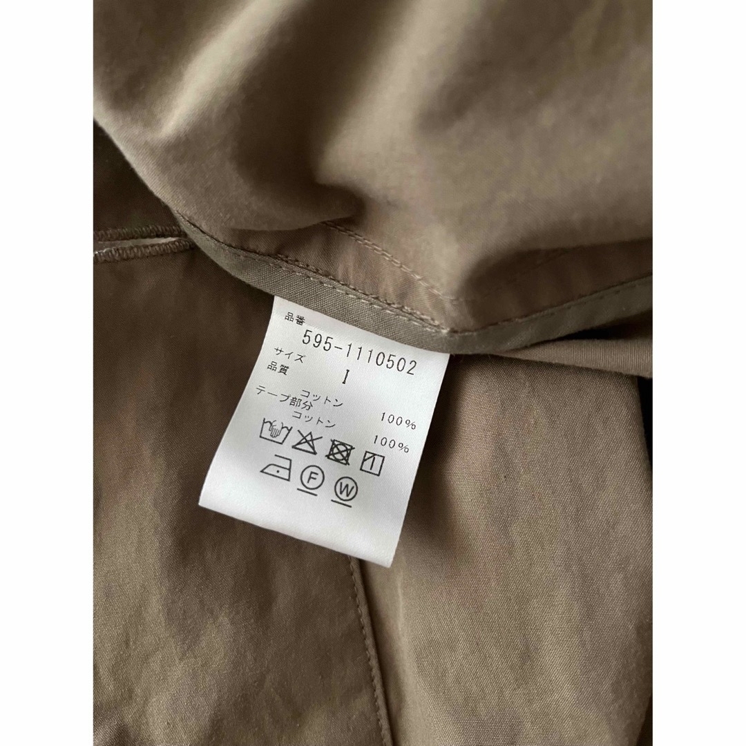 MHL,  PROOFED COTTON POPLIN COAT