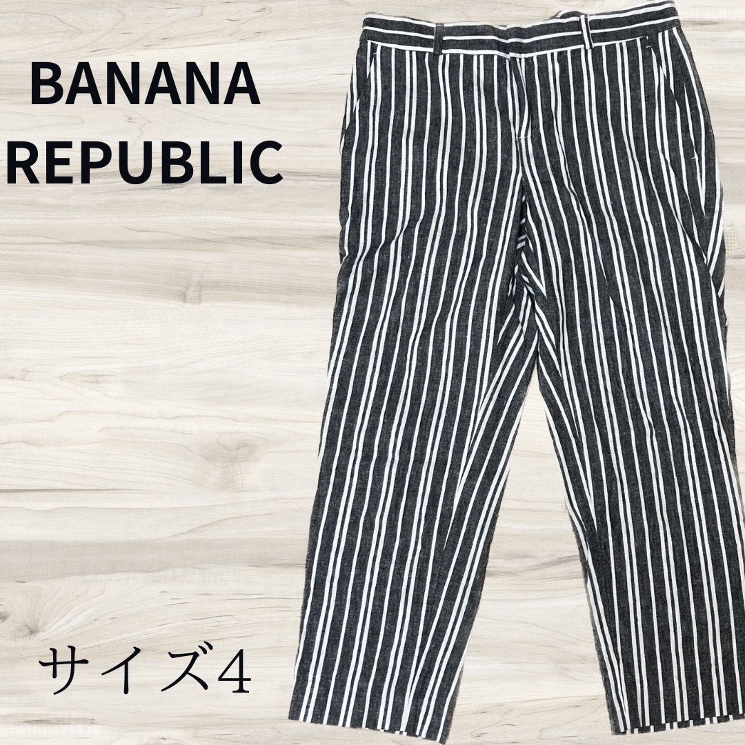 Banana Republic(バナナリパブリック)のバナナリバブリック　ストライプ　ズボン　パンツ　長ズボン　オフィスカジュアル レディースのパンツ(カジュアルパンツ)の商品写真