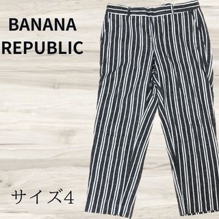 バナナリパブリック(Banana Republic)のバナナリバブリック　ストライプ　ズボン　パンツ　長ズボン　オフィスカジュアル(カジュアルパンツ)