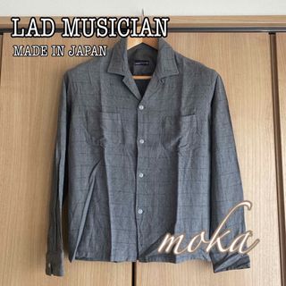 ラッドミュージシャン(LAD MUSICIAN)のLAD MUSICIAN ラッドミュージシャン 開襟 レーヨンシャツ 日本製(シャツ)