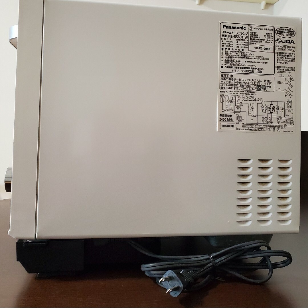 Panasonic 3つ星 ビストロ スチームオーブンレンジ NE-BS601 - 電子レンジ