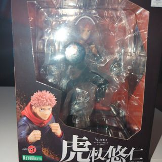 コトブキヤ(KOTOBUKIYA)のARTFX J 呪術廻戦 虎杖悠仁 コトブキヤ(特撮)