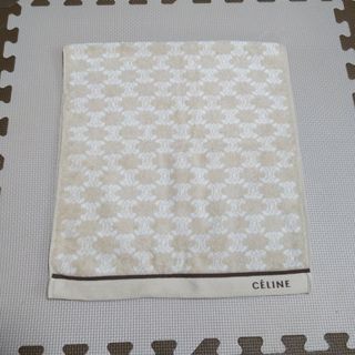 セリーヌ(celine)のセリーヌ　フェイスタオル(タオル/バス用品)