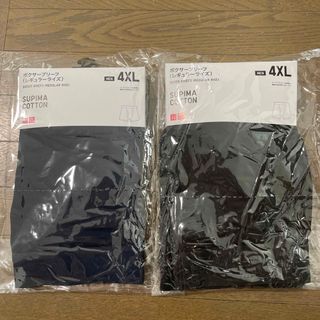 ユニクロ(UNIQLO)のUNIQLO ボクサーブリーフ　スーピマコットン(ボクサーパンツ)