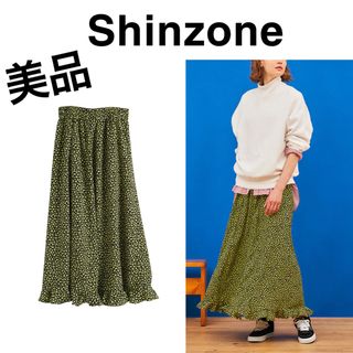 Shinzone - 美品Shinzoneシンゾーンフローレットヘムフリルスカート花