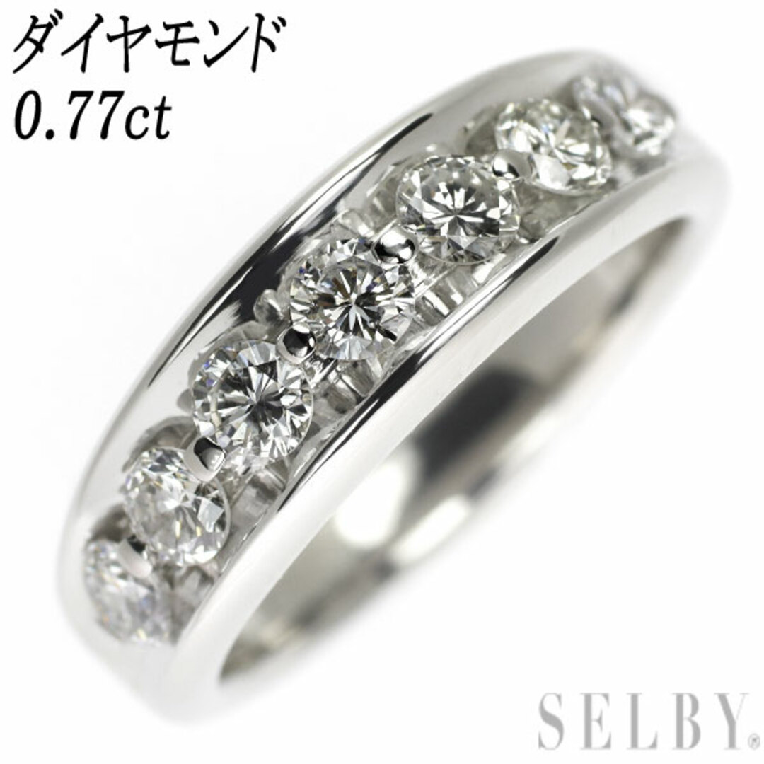 Pt900 ダイヤモンド リング 0.77ct