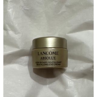 ランコム(LANCOME)のランコム  LANCÔME  アプソリュ  アイクリーム  5ml(アイケア/アイクリーム)