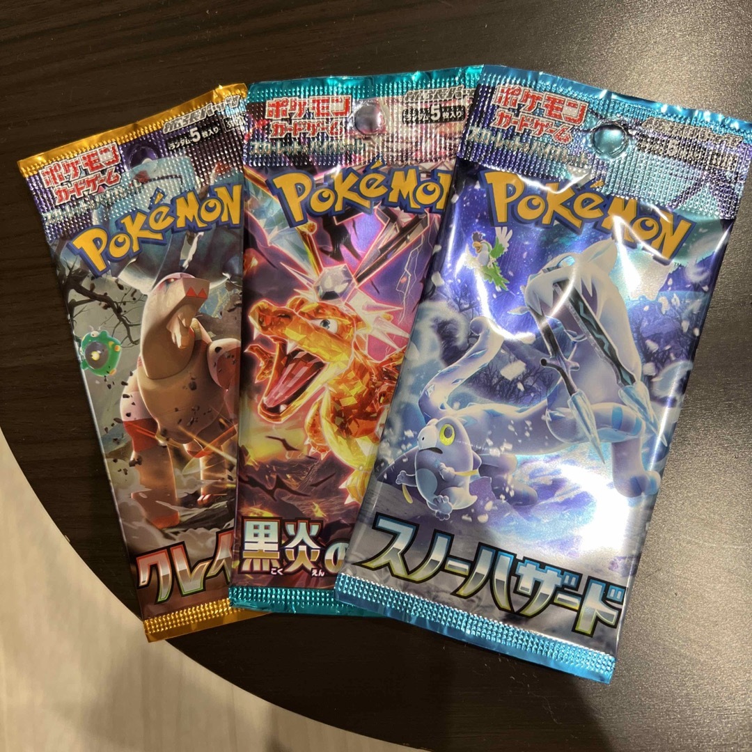ポケモン - ポケカ クレイバースト 黒煙の支配者 スノーハザード