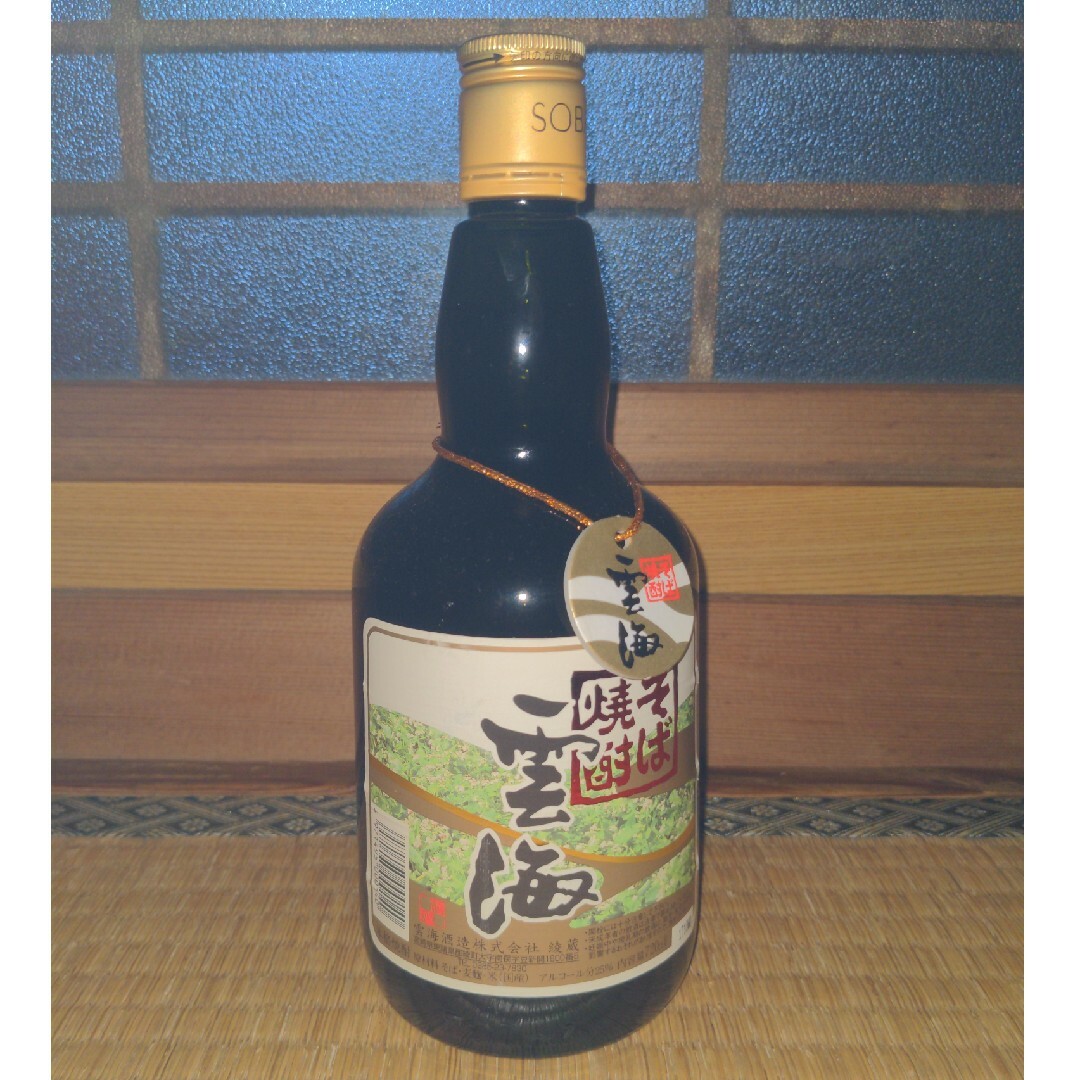 雲海酒造(ウンカイシュゾウ)の古酒　雲海　そば焼酎 食品/飲料/酒の酒(焼酎)の商品写真