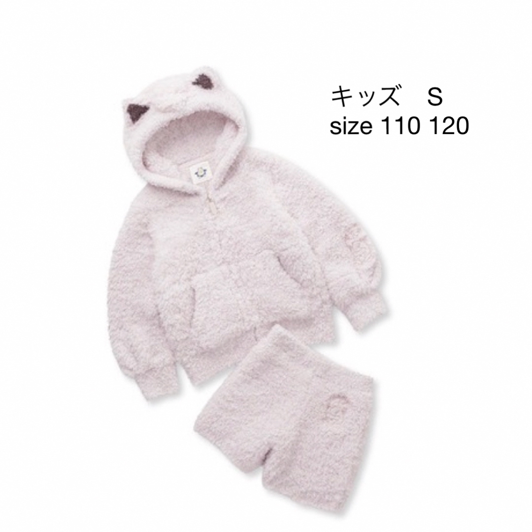 ジェラートピケ ピカチュウ パーカー ショートパンツセット 140 新品未