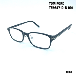 トムフォード(TOM FORD)のトムフォード　TOM FORD TF5647-D-B 001 メガネフレーム(サングラス/メガネ)