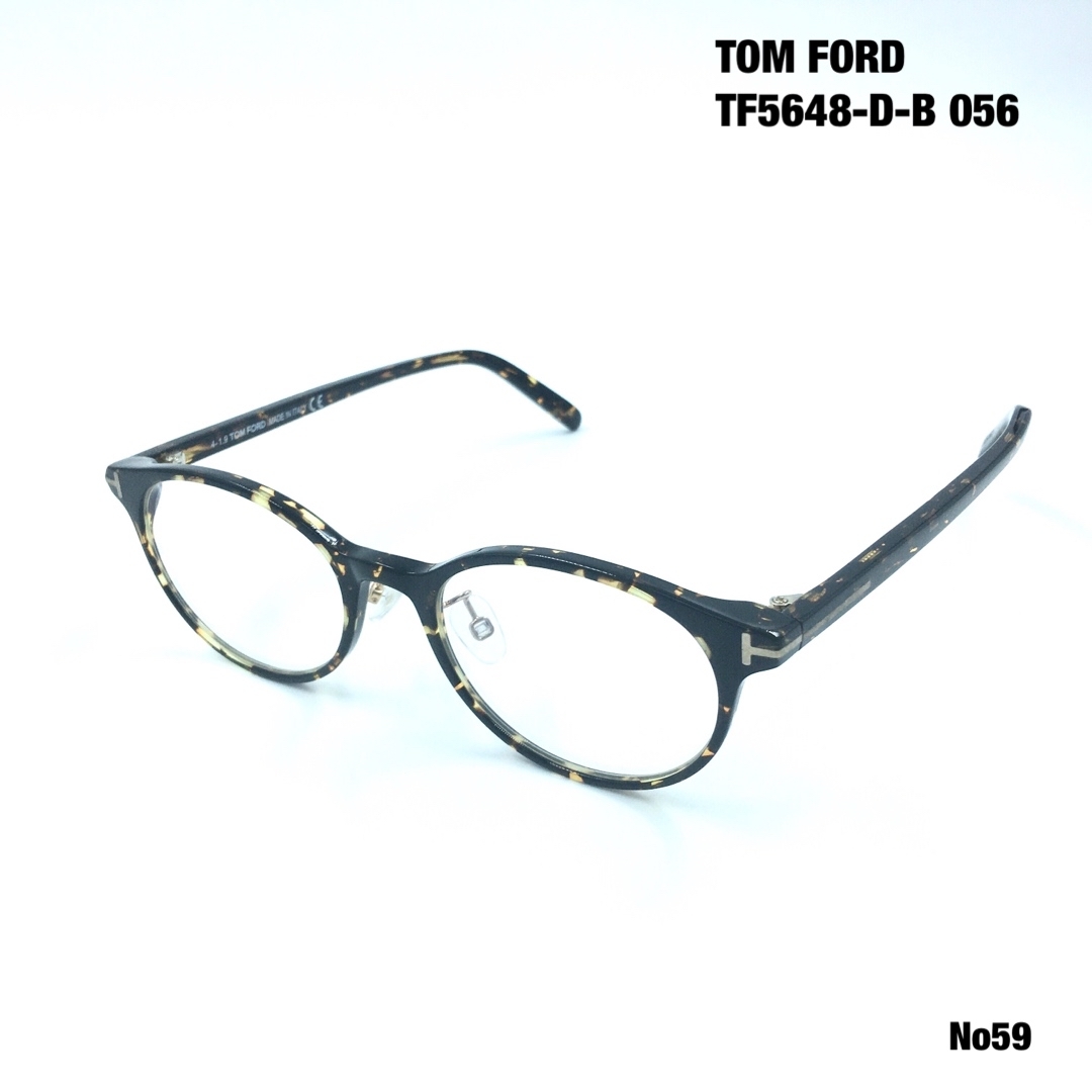 トムフォード　TOM FORD TF5648-D-B 056 メガネフレームサングラス/メガネ