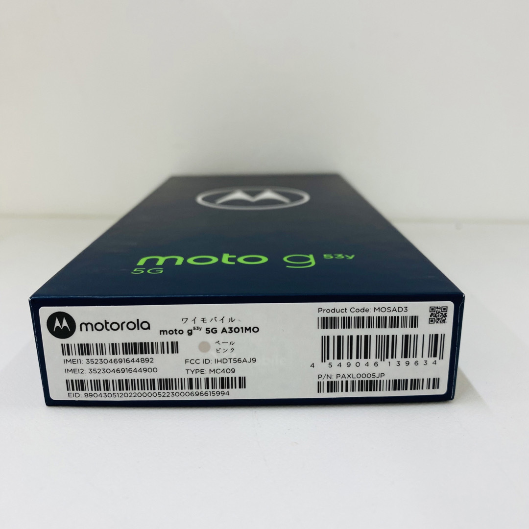 Motorola   モトローラ moto gy 5G Y! インクブラックSIMフリーの