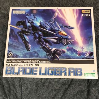 コトブキヤ(KOTOBUKIYA)のブレードライガーAB　HMM 1/72 RZ-028　コトブキヤ(模型/プラモデル)