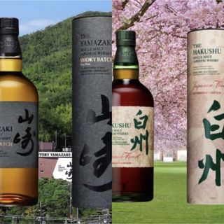 山崎 Smoky Batch 白州 Japanese Forest 2本セット - ウイスキー