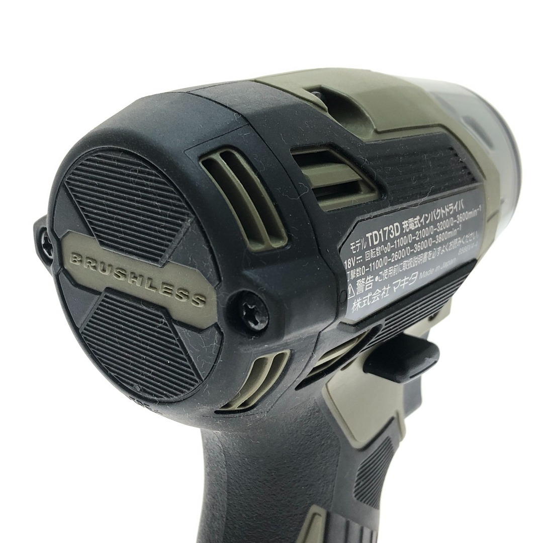Makita - □□MAKITA マキタ 充電式インパクトドライバ 18V TD173DRGXO