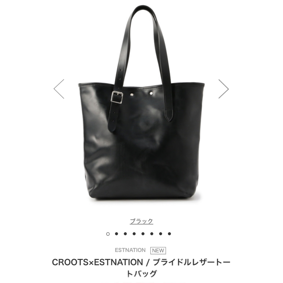 クルーツ ブライドルレザートート(美品)