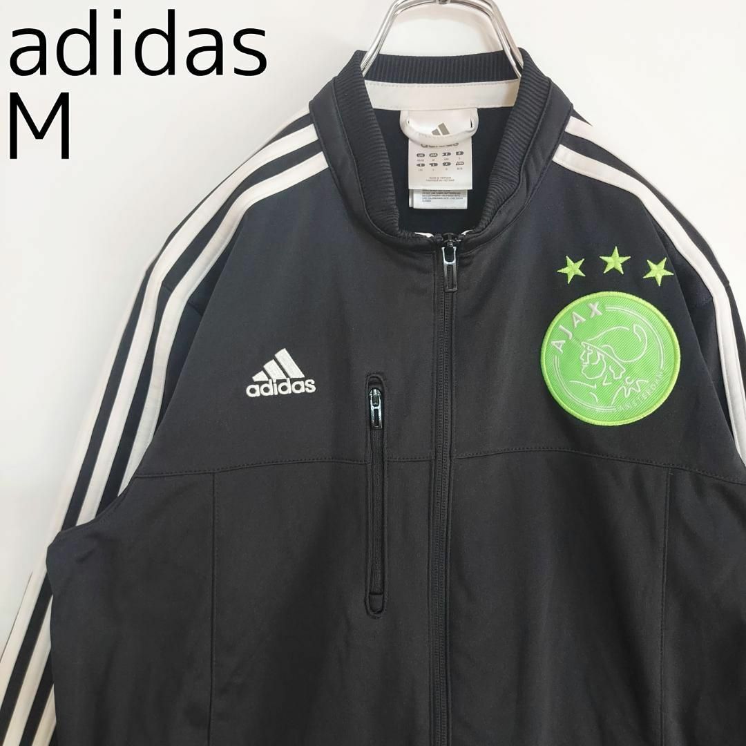 アヤックス adidas ジャージ 美品