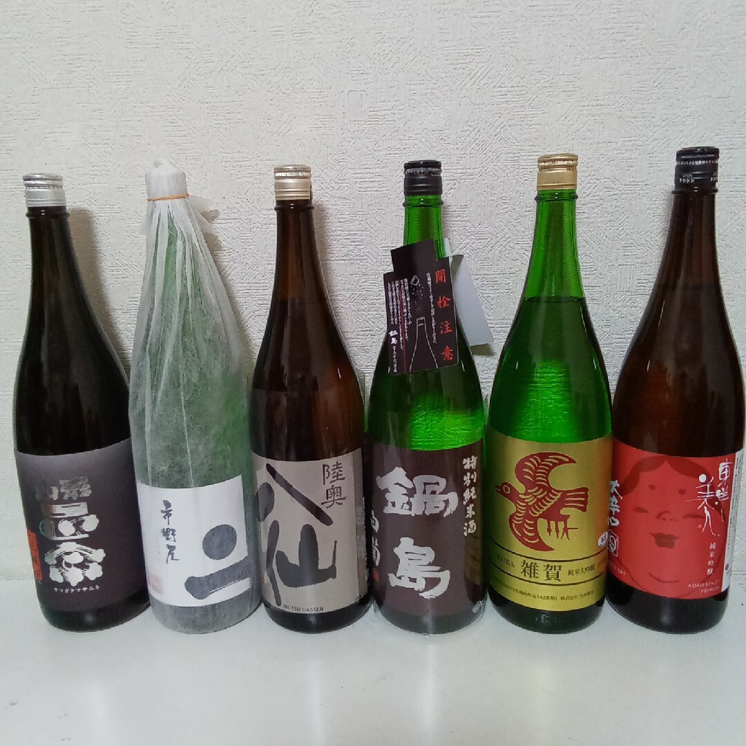 人気カラーの (1)秋の夜長に 日本酒 - escoladodiscipulo.com.br