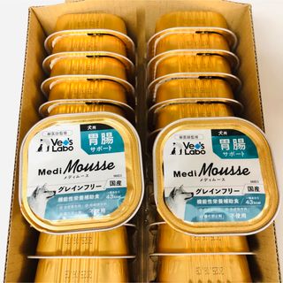 MediMousse メディムース 犬用 胃腸サポート　95g  24点セット(ペットフード)