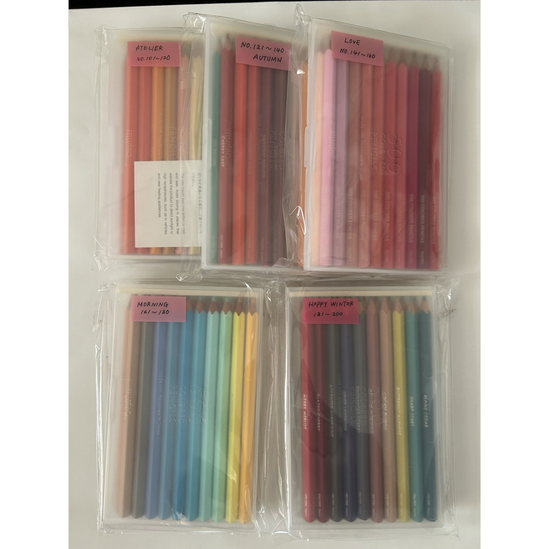 全色セット】500色の色鉛筆 TOKYO SEEDS - FELISSIMO- 全色セット】500色の色鉛筆 TOKYO SEEDS - FELISSIMO-