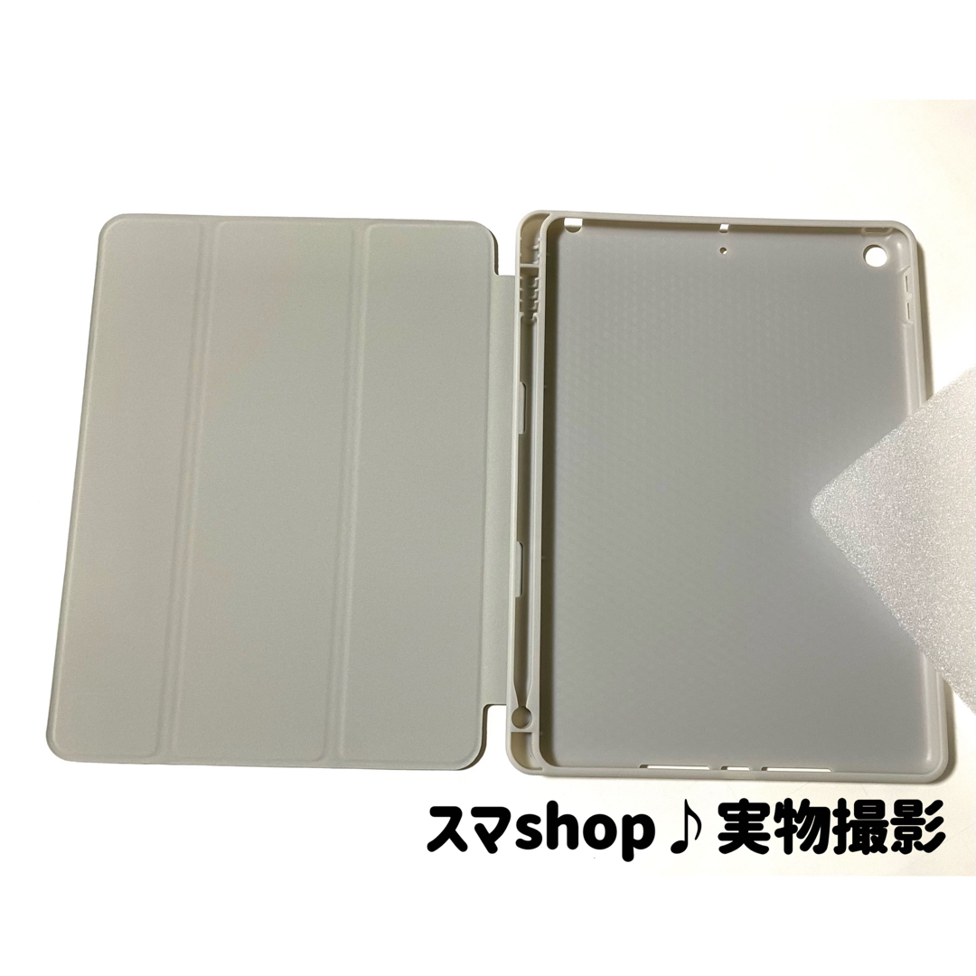 iPad Mini5ケース　第5世代　ペンホルダー付き　三つ折カバー　グレー スマホ/家電/カメラのスマホアクセサリー(iPadケース)の商品写真