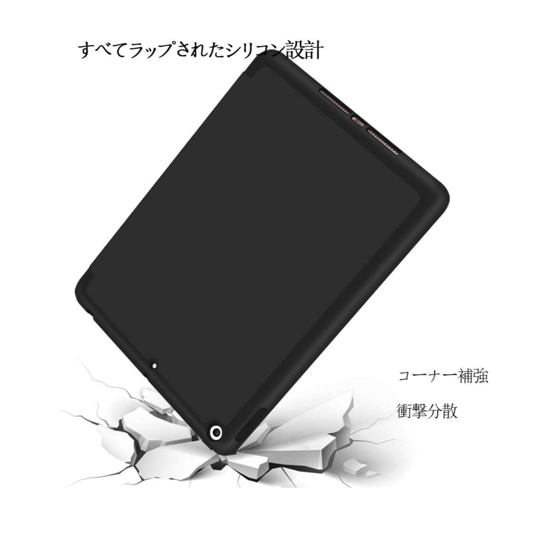 iPad Mini5ケース　第5世代　ペンホルダー付き　三つ折カバー　グレー スマホ/家電/カメラのスマホアクセサリー(iPadケース)の商品写真