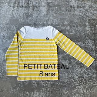 プチバトー(PETIT BATEAU)の【美品】PETIT BATEAU　長袖　8ans/128cm(Tシャツ/カットソー)