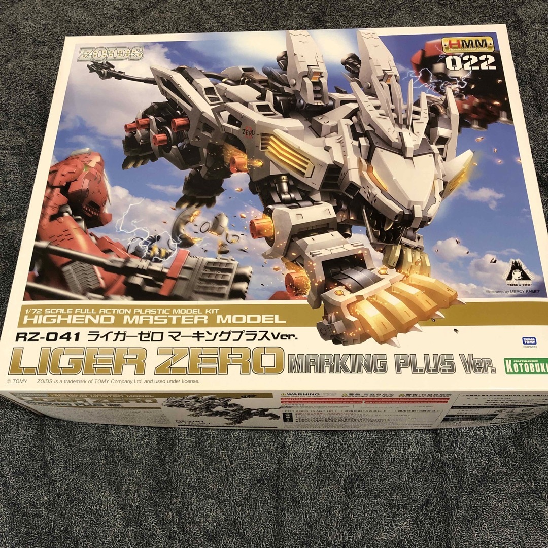 ライガーゼロ マーキングプラスVer. RZ-041 コトブキヤ-
