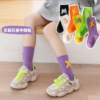 ENDO SOCKS SXMアルファベットデザインのシンプルに可愛い子供靴下(靴下/タイツ)