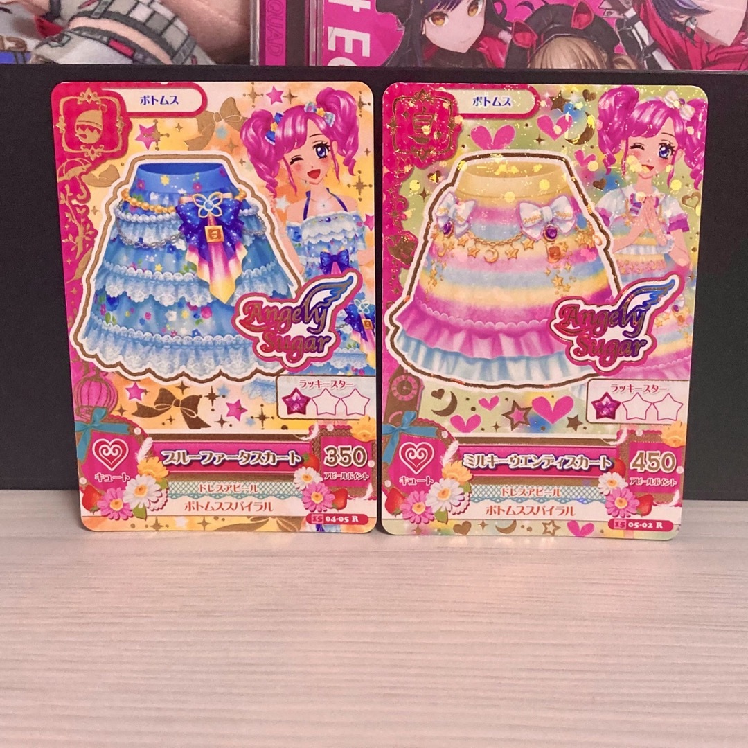 アイカツカードまとめ売り