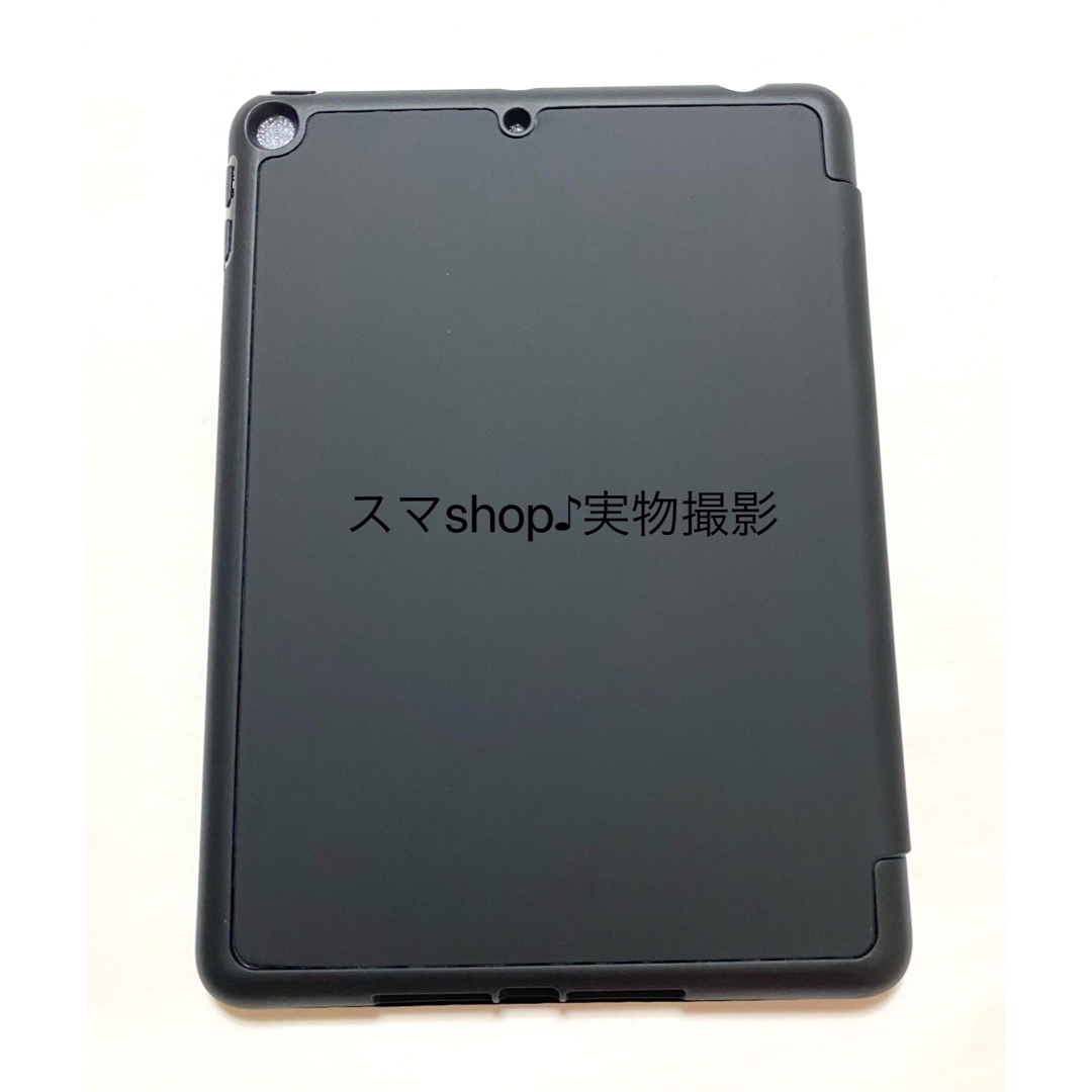 iPad Mini5ケース　第5世代　ペンホルダー付き　三つ折カバー　ブラック スマホ/家電/カメラのスマホアクセサリー(iPadケース)の商品写真