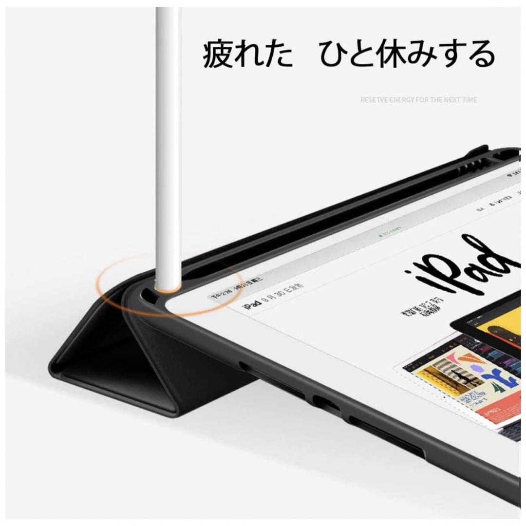 iPad Mini5ケース　第5世代　ペンホルダー付き　三つ折カバー　ブラック スマホ/家電/カメラのスマホアクセサリー(iPadケース)の商品写真