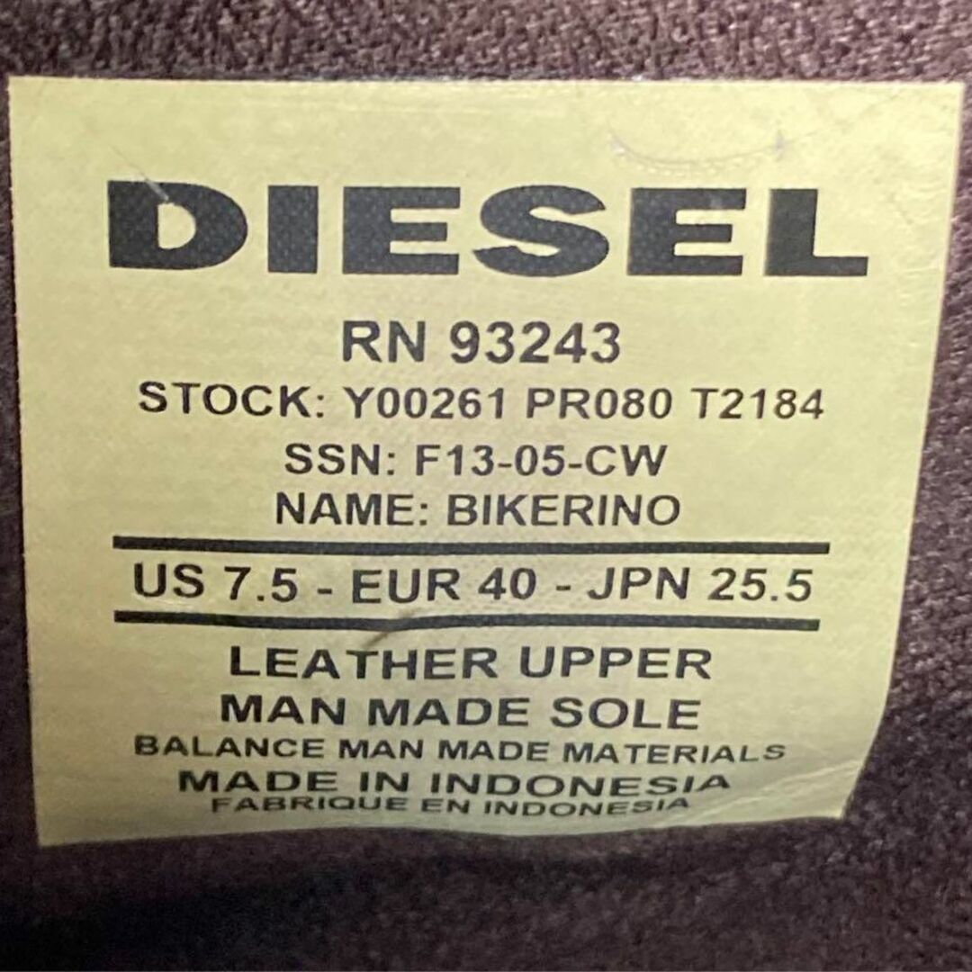 DIESEL - ディーゼル DIESEL BIKERINO レザーブーツ 25.5の通販 by