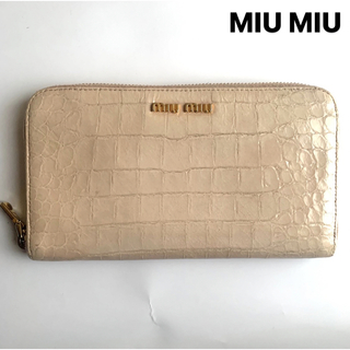 ミュウミュウ(miumiu)のMIU MIU  長財布(財布)