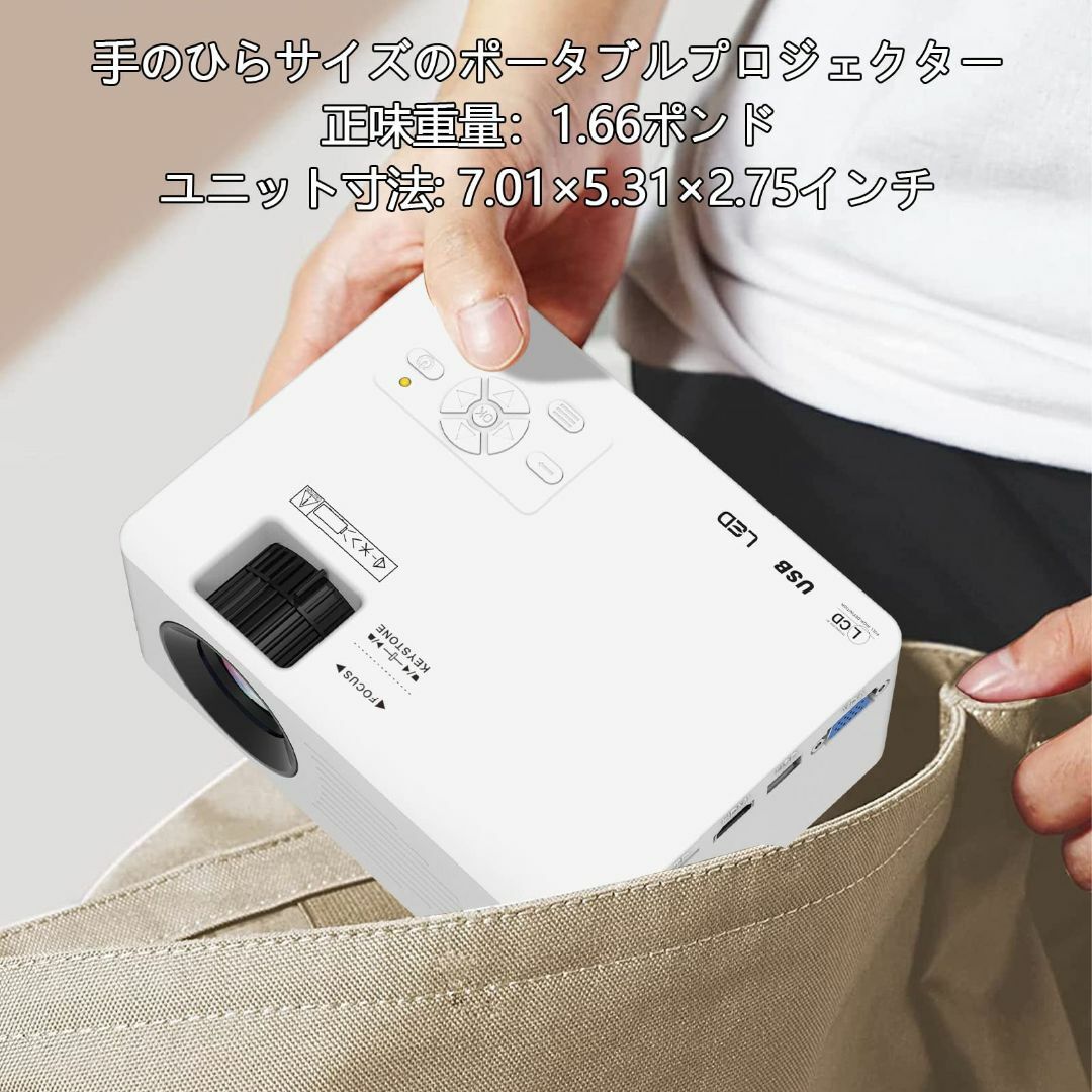 最新家庭用三脚付き】プロジェクター 超小型 Bluetooth 5.1 90の通販 by KK's shop｜ラクマ